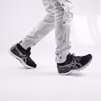 Cheap 亞瑟士 Gel Nimbus 23 寬楦 '黑白' 1011B006-001