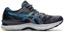 Buy ASICS Gel Nimbus 23 4E Wide 'Carrier Grey Digital Aqua' Lelaki. 1011B005-020