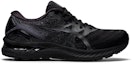 Order ASICS Gel Nimbus 23 4E Lebar 'Triple Hitam' 1011B005-002