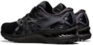 Shop ASICS Gel Nimbus 23 4E Lebar 'Triple Hitam' 1011B005-002