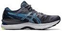 Order 아식스 젤-님버스 23 (2E) 회색/파랑 1011B006-020