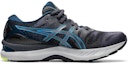 Order ASICS Gel Nimbus 23 'Aqua Digital Kelabu' 1011B004-020