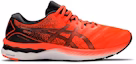 Buy ASICS Gel Nimbus 23 'Tokyo' 1011B295-600