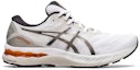 Order ASICS Gel Nimbus 23 'Putih Kelabu Tiram' 1011B004-100