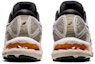 Purchase ASICS Gel Nimbus 23 'Putih Kelabu Tiram' 1011B004-100