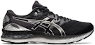 Order ASICS Gel Nimbus 23 Platinum 'Hitam Perak Tulen' 1011B156-001