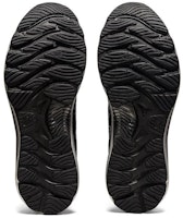 ASICS Gel Nimbus 23 Platinum 'Hitam Perak Tulen' 1011B156-001 Details for ASICS Gel Nimbus 23 Platinum 'Hitam Perak Tulen' 1011B156-001