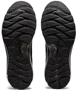 ASICS Gel Nimbus 23 Platinum 'Hitam Pure Silver' 1011B156-001 Details for ASICS Gel Nimbus 23 Platinum 'Hitam Pure Silver' 1011B156-001