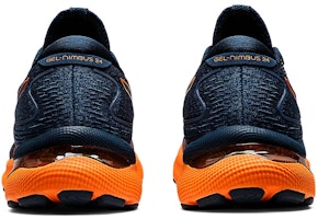 亚瑟士 Gel Nimbus 24 '法式蓝 橙色' 1011B359-402 Purchase 亚瑟士 Gel Nimbus 24 '法式蓝 橙色' 1011B359-402