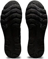 アシックス ゲルニンバス24 プラチナ "ブラックイリデセント" 1011B479-001 Purchase アシックス ゲルニンバス24 プラチナ "ブラックイリデセント" 1011B479-001