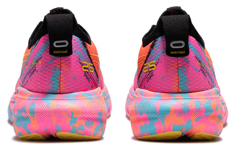 Shop 亞瑟士 Gel Nimbus 25 '水族館鮮黃色' 1011B774-400