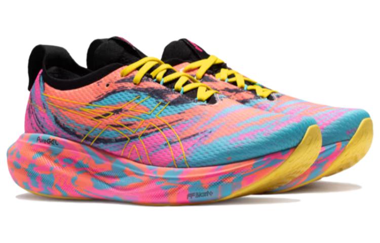 Shop ASICS Gel Nimbus 25 ''Aquarium Lebhaftes Gelb'' 1011B774-400