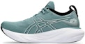 Buy ASICS Gel Nimbus 25 'Hijau Kabus' 1011B547-402