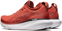 Shop ASICS Gel Nimbus 25 'Spice Latte' Kasut Lari Lelaki 1011B547-600