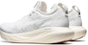 ASICS Gel Nimbus 25 'Putih Perak' 1011B547-102