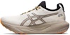 ASICS Gel Nimbus 25 TR 'Nature Bathing - Neon Lime' dalam Warna Hijau Neon 1011B769-200