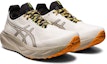 Lookbook ASICS Gel Nimbus 25 TR 'Nature Bathing - Neon Lime' dalam Warna Hijau Neon 1011B769-200