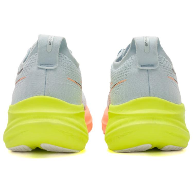 Shop ASICS Gel Nimbus 26 ''Paris'' 1011B928-750