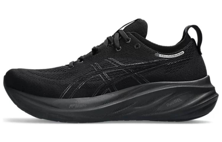 Buy ASICS Gel Nimbus 26 'Hitam Pekat' 1011B794-002