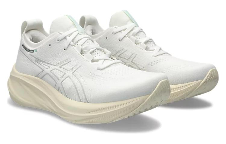 Shop ASICS Gel Nimbus 26 'Putih Off White' 1011B794-101