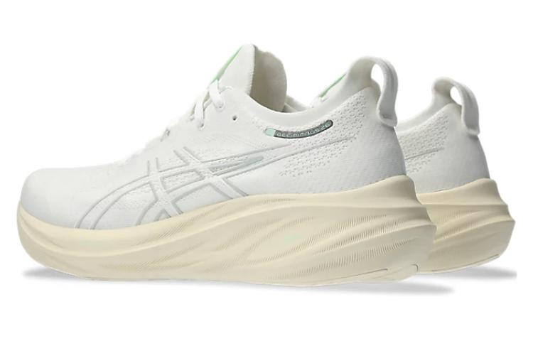 Purchase ASICS Gel Nimbus 26 'Putih Off White' 1011B794-101