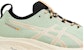 ASICS Gel Nimbus 26 TR 'Nature Bathing Fellow Kuning' 1011B849-250