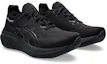 Shop ASICS Gel Nimbus 26 Wide 'Hitam Polos' 1011B795-002