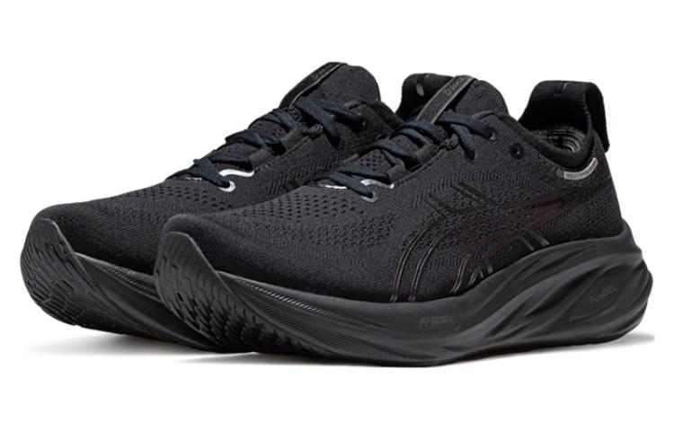 Purchase ASICS Gel Nimbus 26 Wide 'Hitam Polos' 1011B795-002