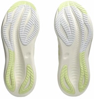 アシックス ゲルニンバス 27 ''ホワイト ハドル イエロー'' 1011B958-101 Details for アシックス ゲルニンバス 27 ''ホワイト ハドル イエロー'' 1011B958-101