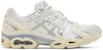 ASICS Gel Nimbus 9 'Putih Perak Tulen' 1201A424-106