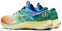 Shop ASICS Gel Nimbus Lite 2 'LAM' Lelaki Wanita Kasut Sukan 1011B272-800