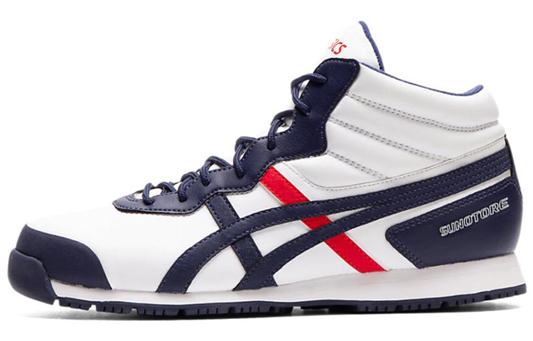 ASICS Snotre SP 7 /Blue 'White' 1133A002-101