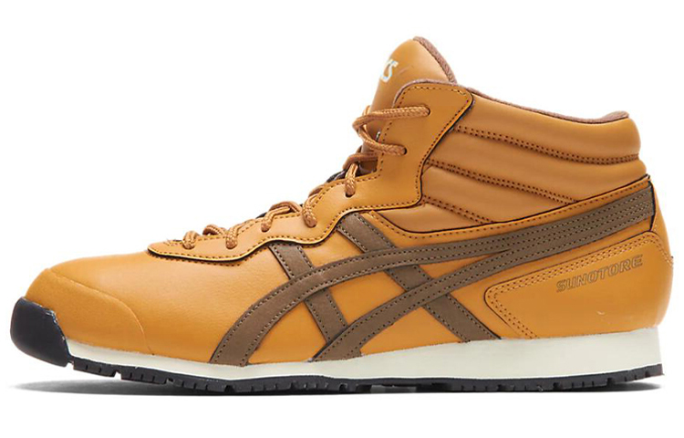 Buy ASICS Snotre SP 7 'Kuning' 1133A002-200