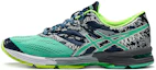 Buy ASICS Gel Noosa Tri 10 ''Indigoblau Aqua Mint'' T530N-4970