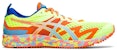 ASICS Gel-Noosa Tri 12 Oren/Kuning 1011B277-753