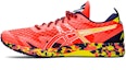 Buy ASICS Gel Noosa Tri 12 'Flash Coral' Warna Coral Menyerlah Kanvas 1011A673-700