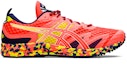 Order ASICS Gel Noosa Tri 12 'Flash Coral' Warna Coral Menyerlah Kanvas 1011A673-700