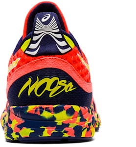 亞瑟士 Gel Noosa Tri 12「閃耀珊瑚」1011A673-700 Purchase 亞瑟士 Gel Noosa Tri 12「閃耀珊瑚」1011A673-700