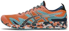 Buy ASICS Gel Noosa Tri 12 ''Zonsopgang Rood'' 1011A673-701