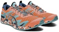Lookbook ASICS Gel Noosa Tri 12 'Merah Sunrise' 1011A673-701