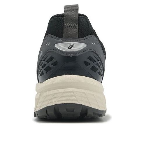 Shop アシックス ゲル ヌノビキ ''ブラック オブシディアン グレー'' 1203A536-003