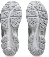 亚瑟士 Gel NYC '奶油云灰' 1203A663-101 Details for 亚瑟士 Gel NYC '奶油云灰' 1203A663-101