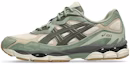 Buy ASICS Gel NYC 'Kelabu Bulu Truffle' 1203A477-020