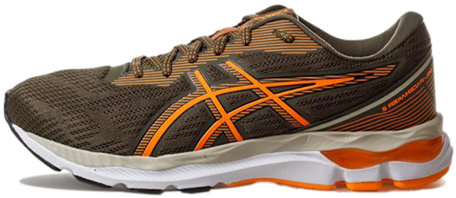 ASICS Gel-Pacemaker 2 'Khaki Oscuro' 1011B405-300 Buy ASICS Gel-Pacemaker 2 'Khaki Oscuro' 1011B405-300