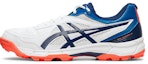 Buy Asics Gel-Peake 5 耐磨防滑 低筒運動鞋 白藍
