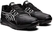 Lookbook 아식스 젤 프레샷 '블랙' (Asics Gel Preshot 'Black') 1111A210-001