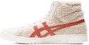 Buy ASICS Gel PTG MT 'Boa' 1191A344-250