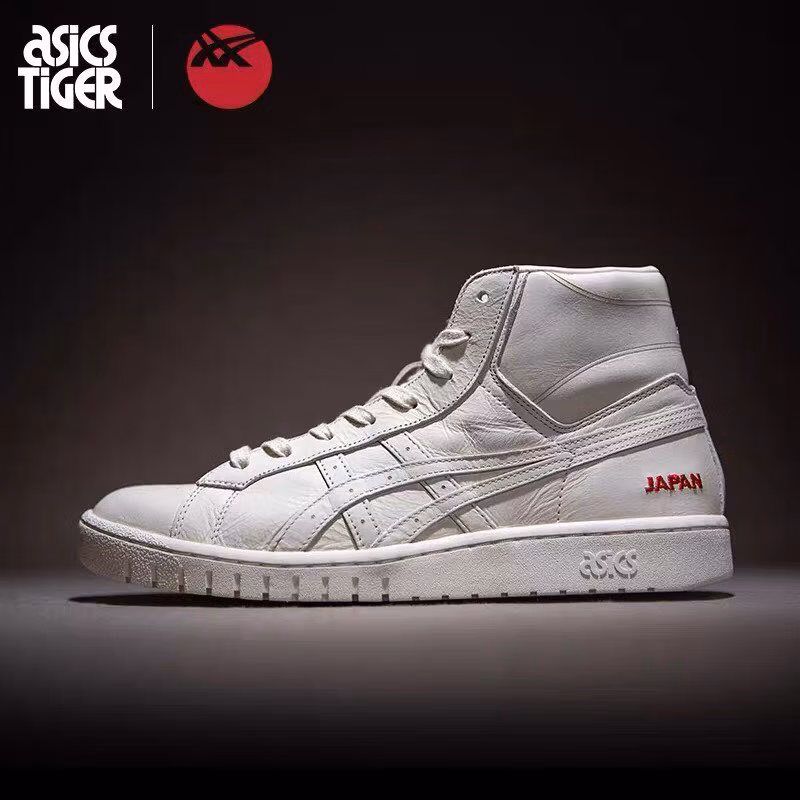 asics-gel-ptg-mt-japan-made-limited-edition-1191-a337