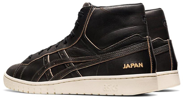 ASICS Gel-PTG MT 'MIJ Leather Dark Brown' 1201A202-200 Shop ASICS Gel-PTG MT 'MIJ Leather Dark Brown' 1201A202-200