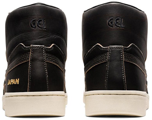 ASICS Gel-PTG MT 'MIJ Leather Dark Brown' 1201A202-200 Purchase ASICS Gel-PTG MT 'MIJ Leather Dark Brown' 1201A202-200